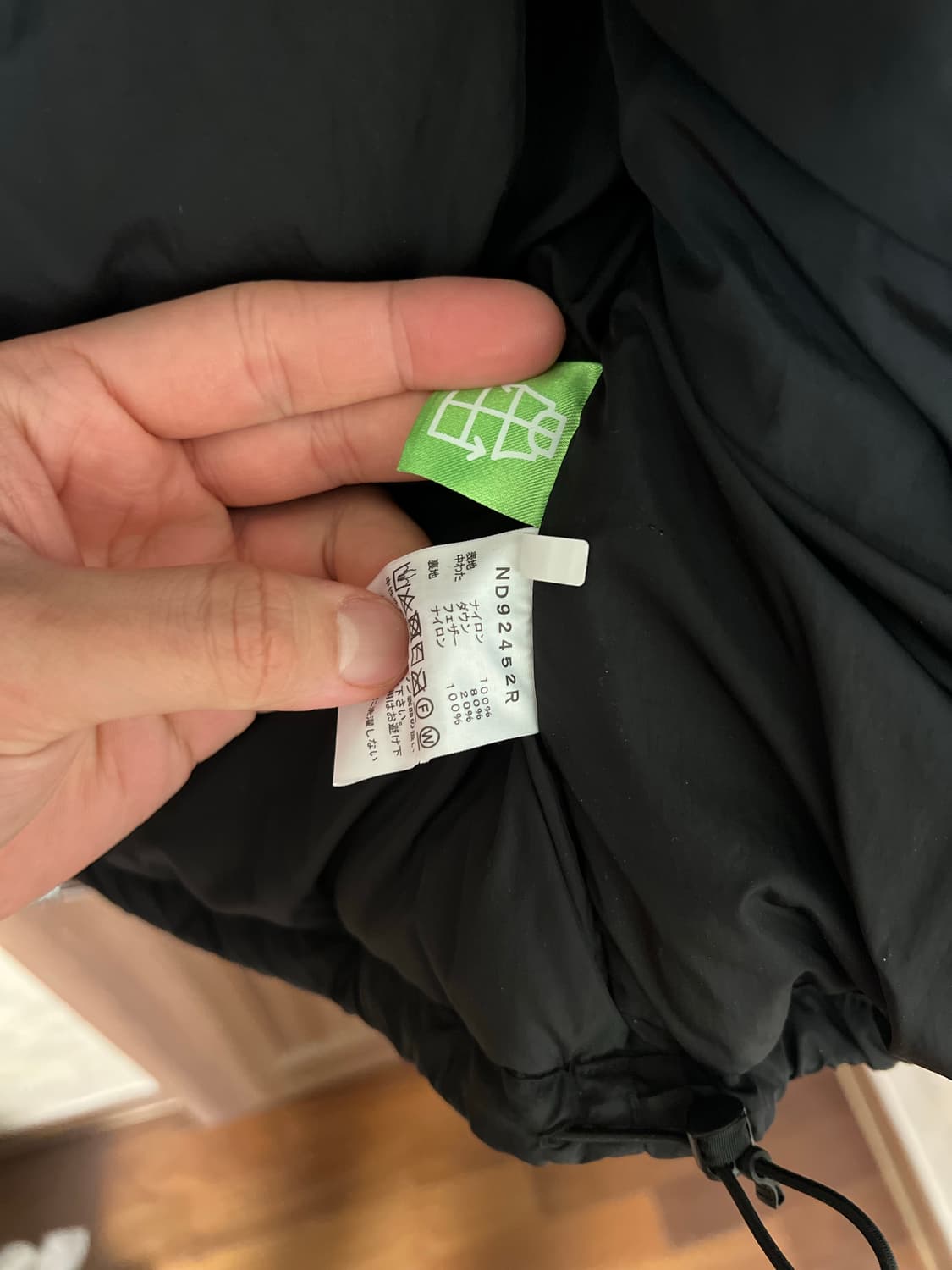 노스페이스 재팬 어센트 xxl 상품이미지4