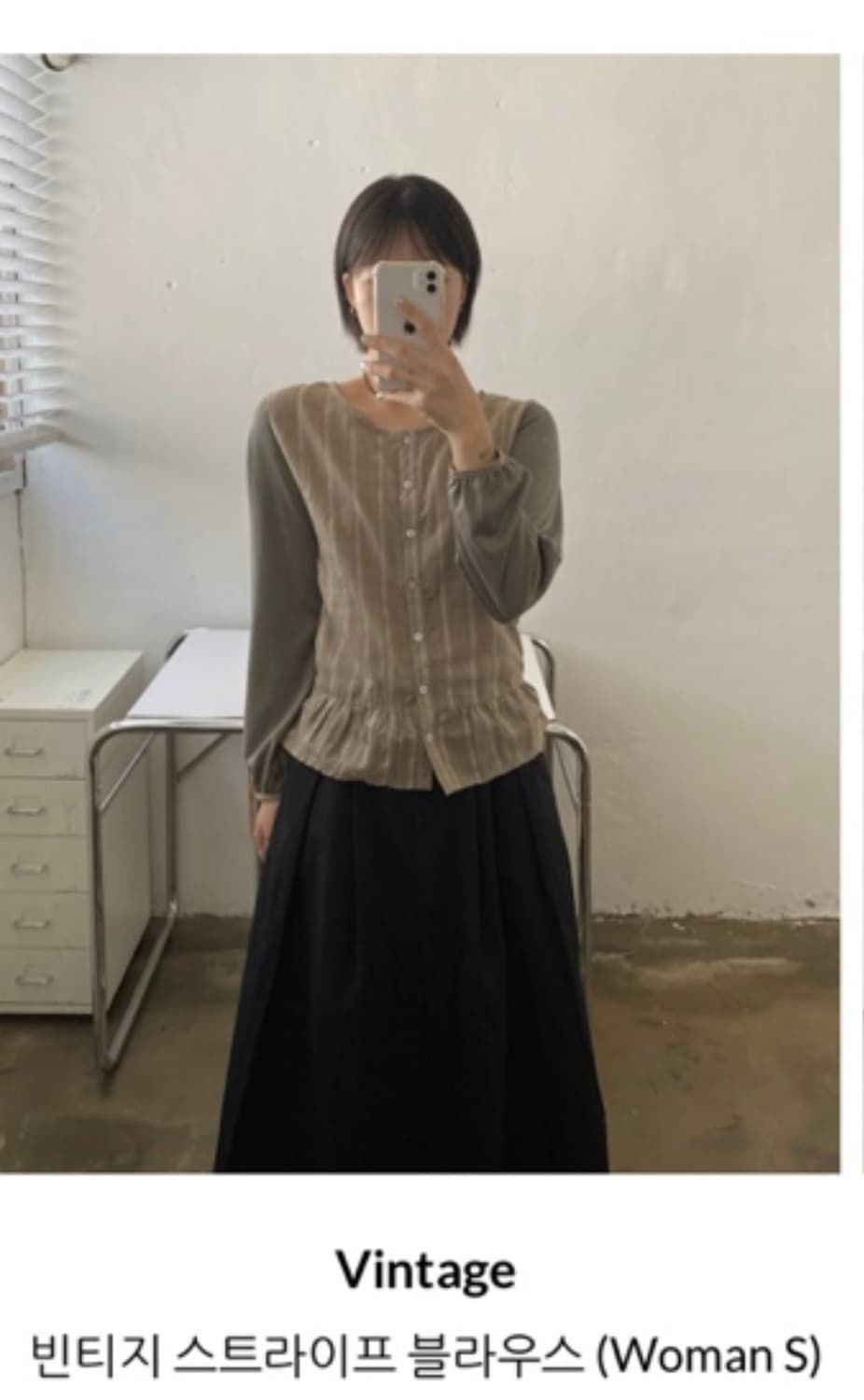 성수 브론즈윅 빈티지 스트라이프 블라우스 상품이미지1