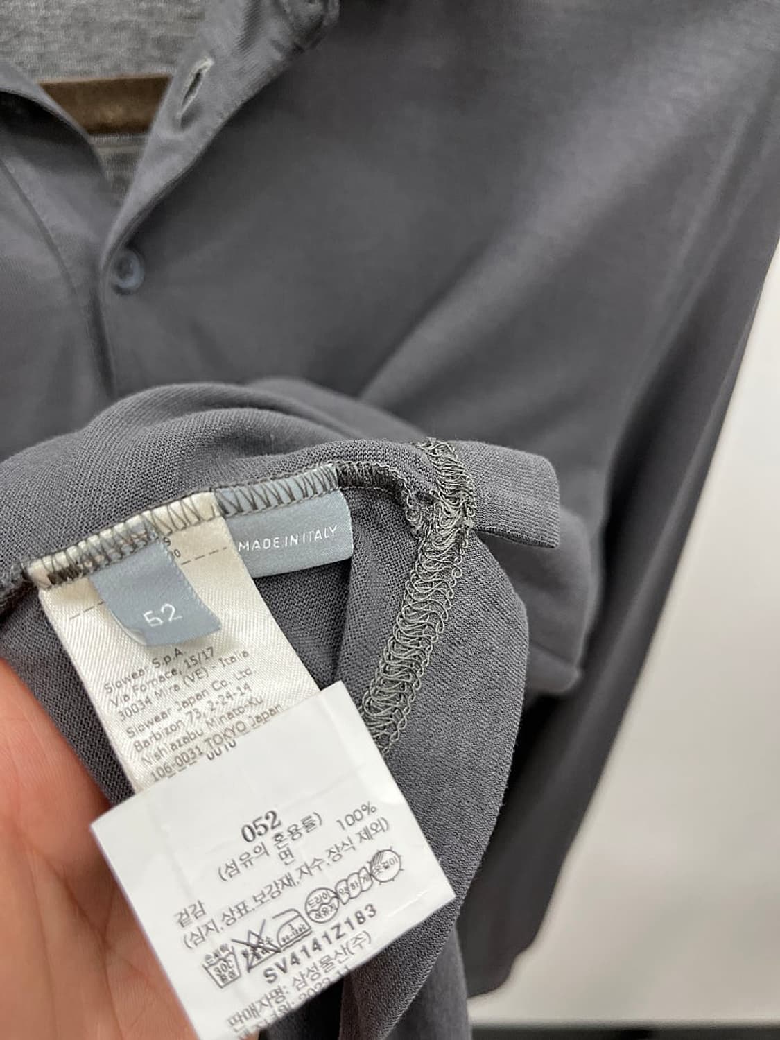 105) 자노네 24ss 긴팔 카라티 상품이미지5