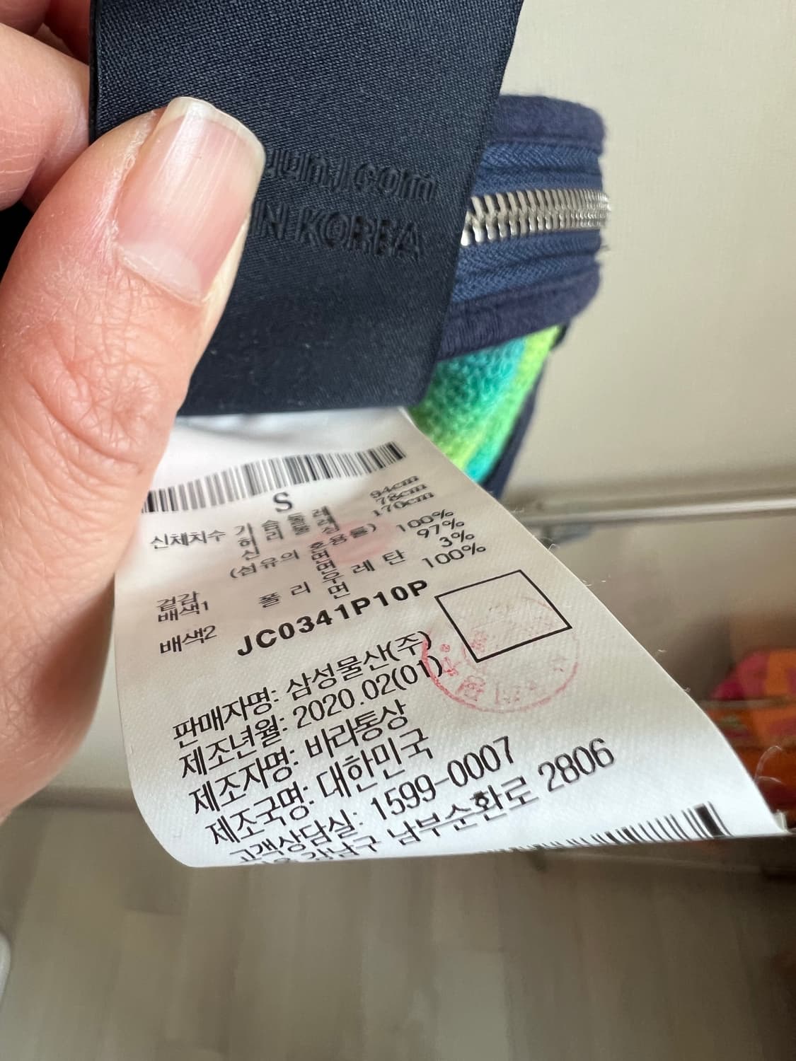 juun.j  맨투맨  사이즈 남자s 오버핏 상품이미지7