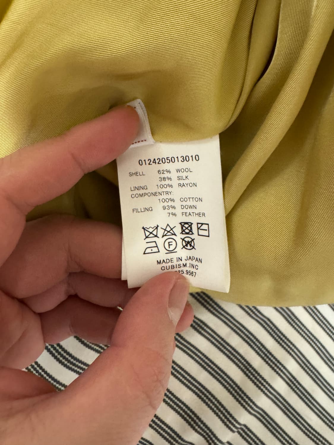 비즈빔 코치다운자켓 그린컬러 24aw 3size 상품이미지8