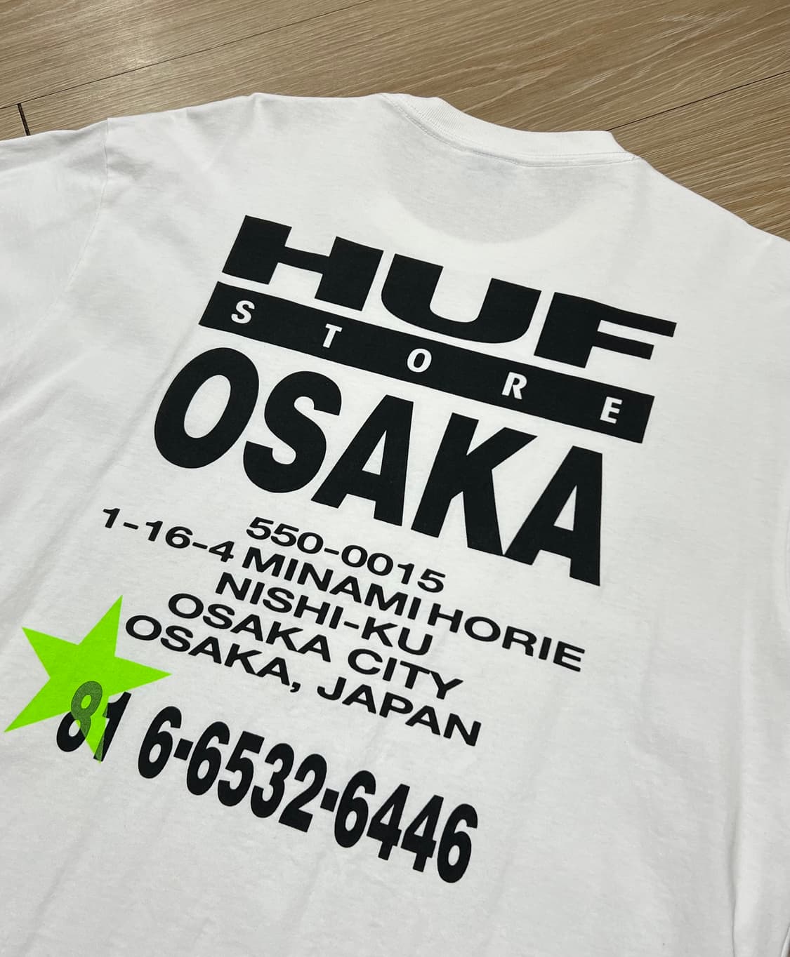 Huf Only Osaka T-shirt 반팔 L 상품이미지3