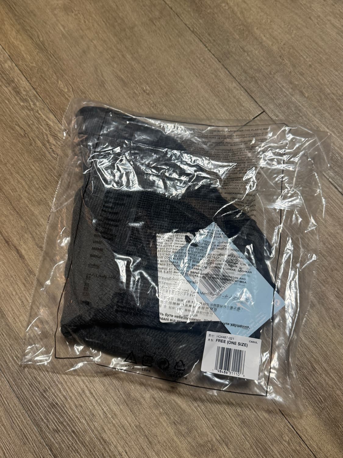 나이키 드레이크 녹타 코드 넥 워머 상품이미지3