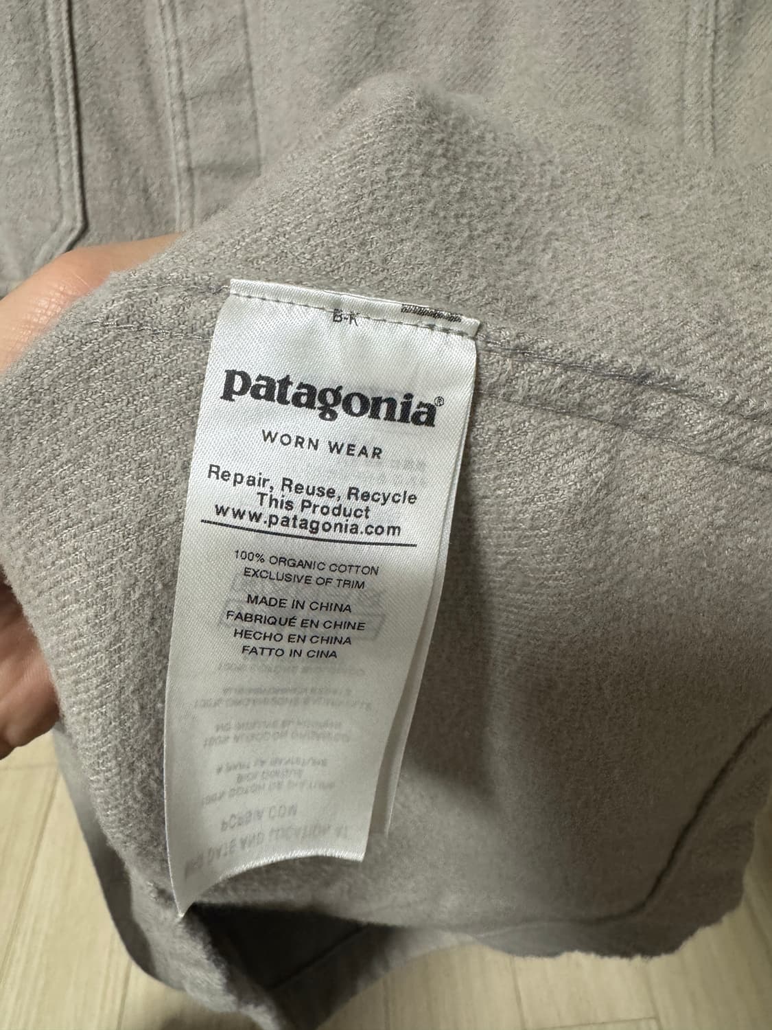 파타고니아 오가닉 셔츠 상품이미지5