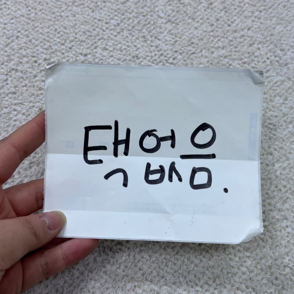 XXL 아디다스 파이어버드 반팔 티셔츠 0402E 상품이미지4