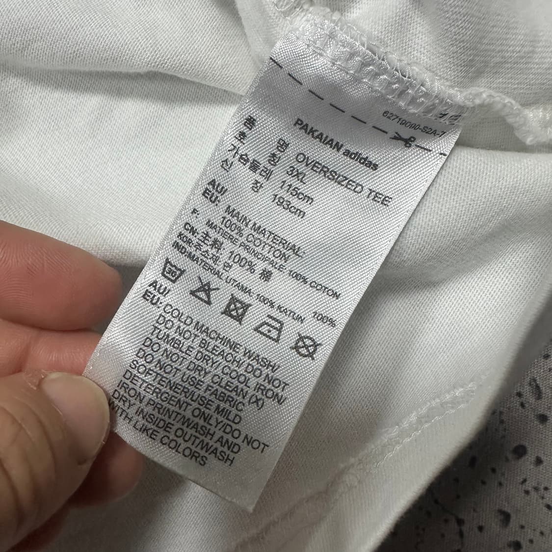 ✨ (만원 빈티지) 아디다스 파이어버드 빅로고 반팔티  상품이미지4