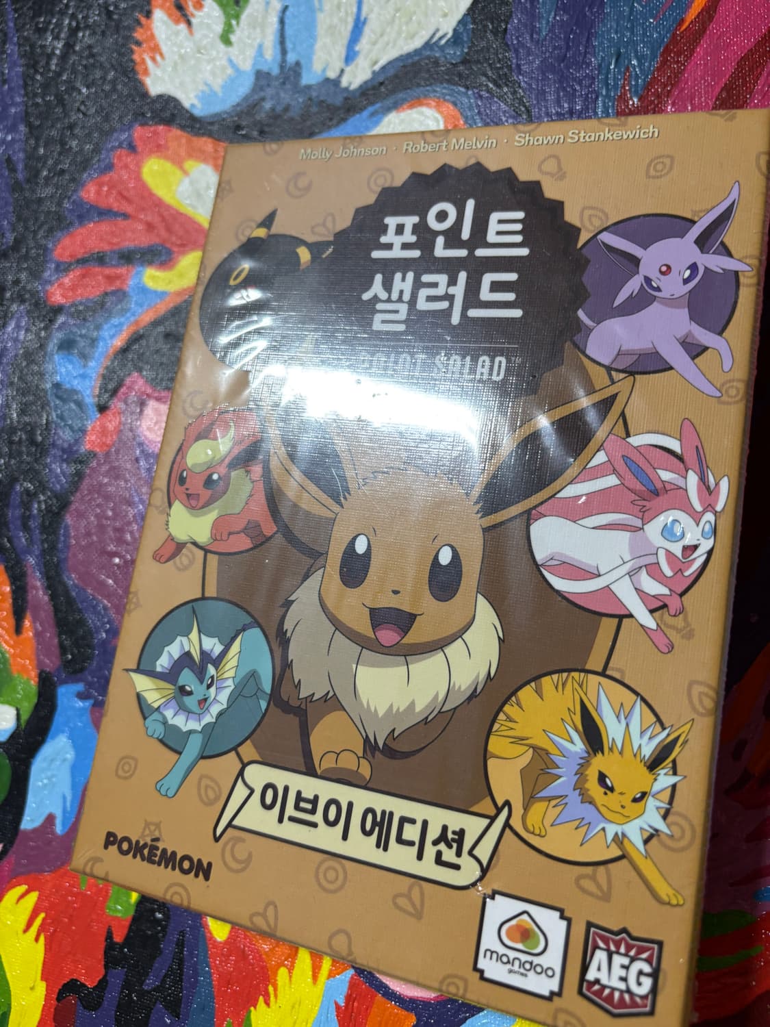 미개봉) 포켓몬스터 포인트샐러드 포켓몬 게임 인테리어 소품 꾸미기용 포장 상품이미지4