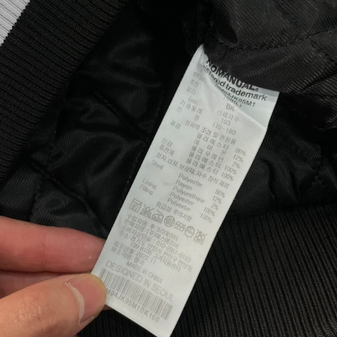 100 노매뉴얼 바시티 자켓 상품이미지4