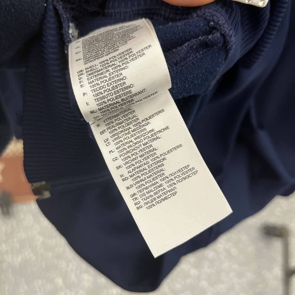 아디다스 올드스쿨 파이어버드 빈티지 져지 집업 S C10251 상품이미지6