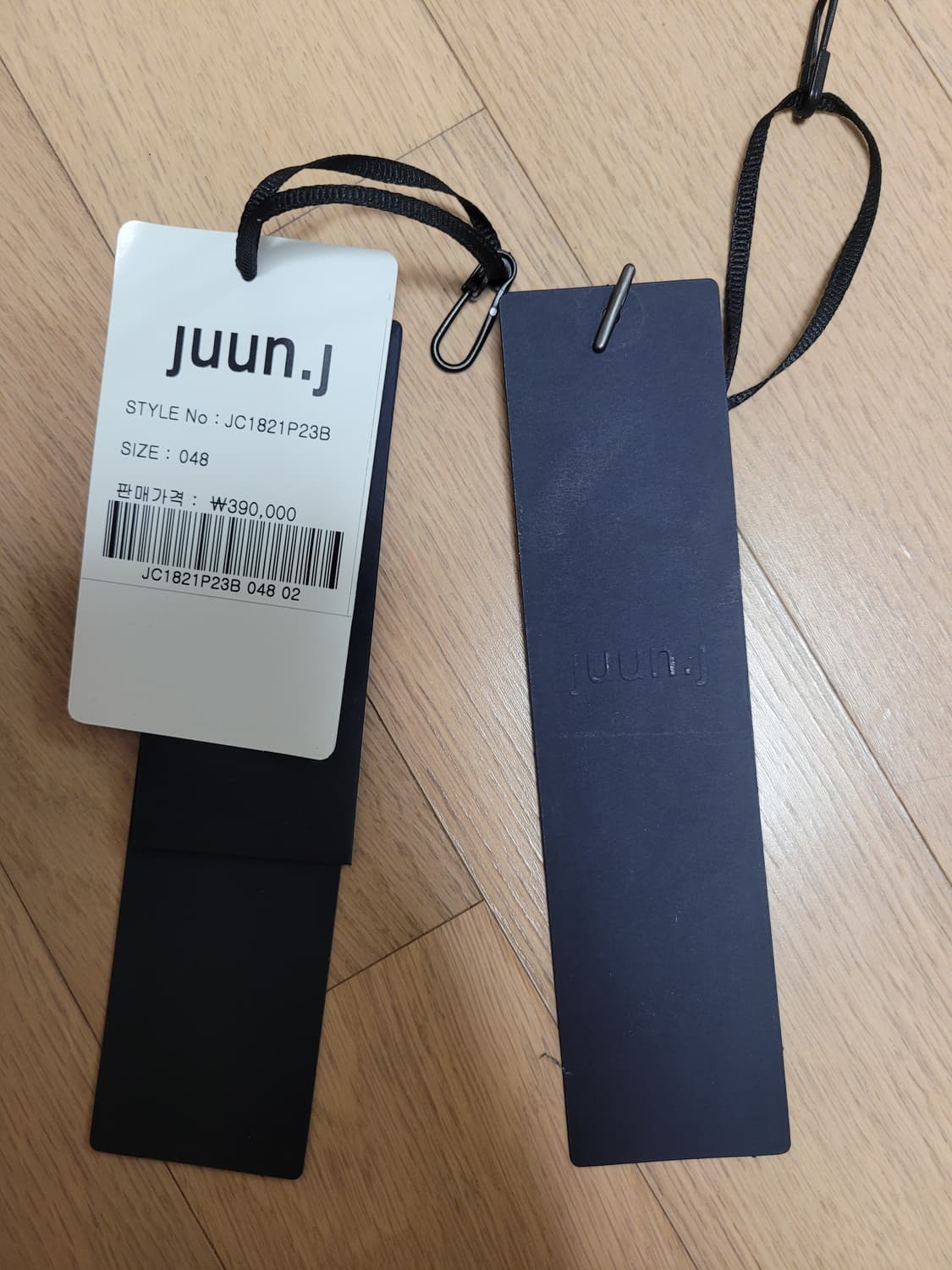 준지스웻셋업 상품이미지4