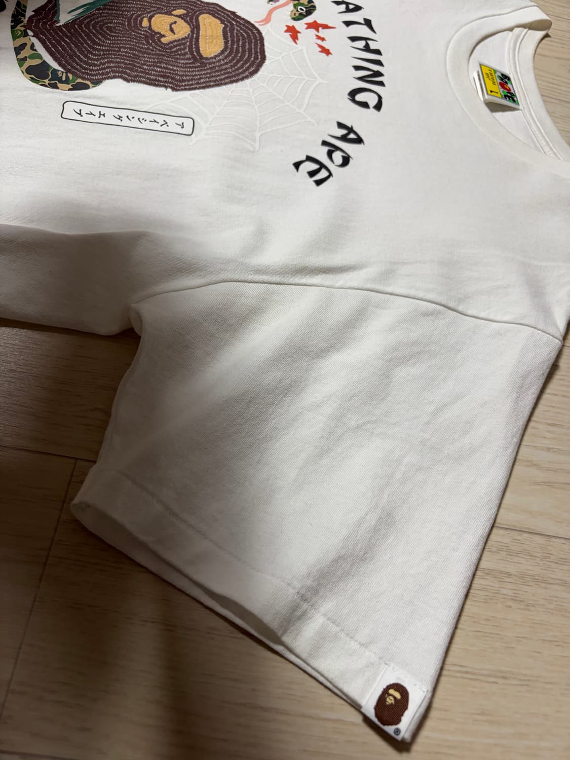 베이프 훗카이도 에디션 상품이미지4