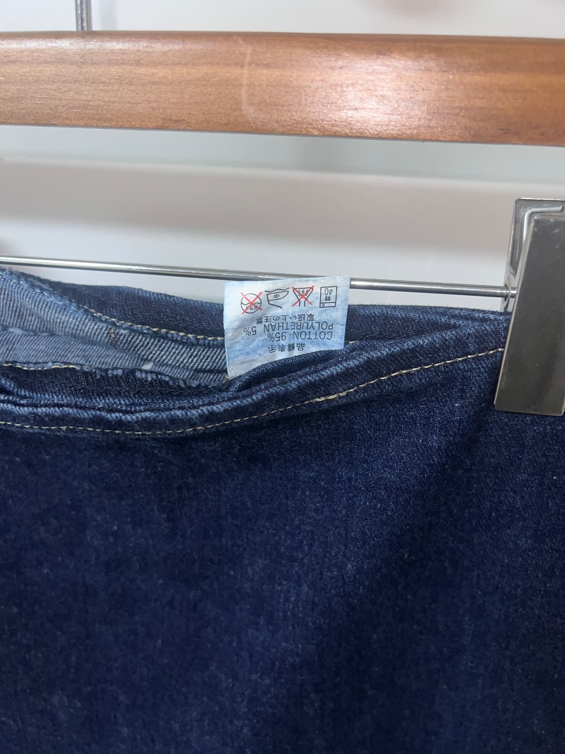 denim mermaid long skirt 머메이드핏 데님 롱스커트 상품이미지3