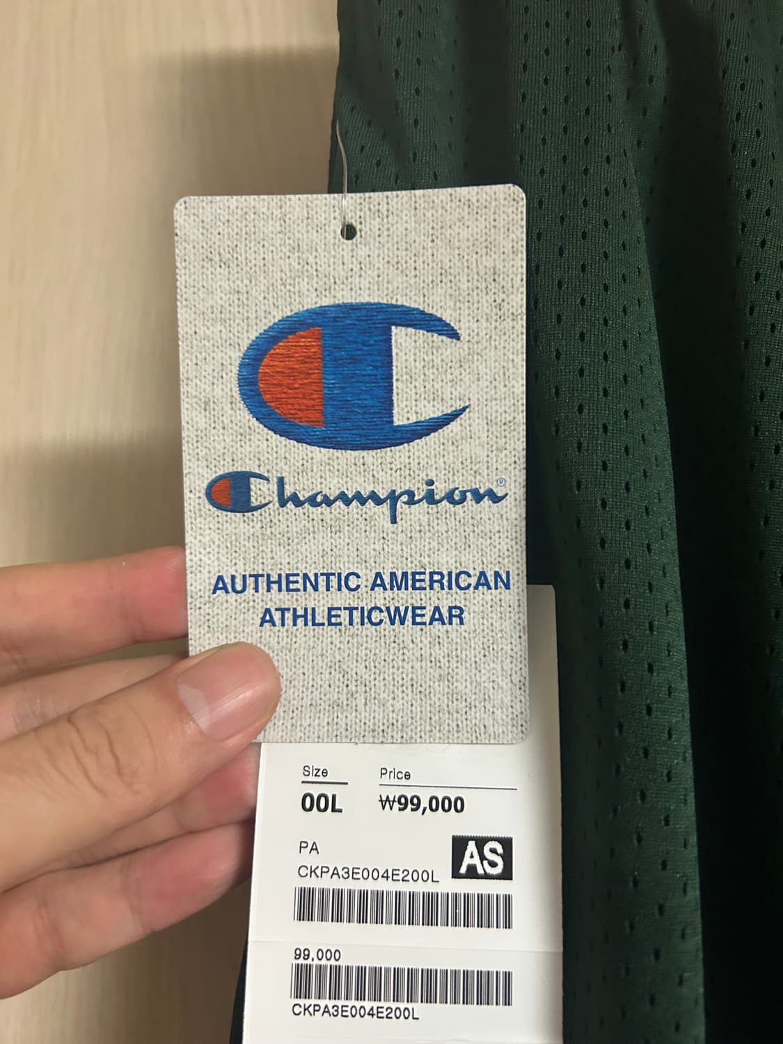 챔피온 재팬라인 메쉬 반바지 그린 상품이미지4