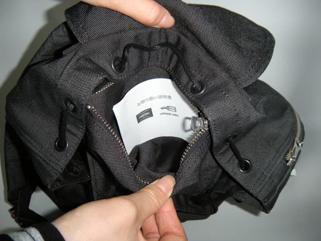 요시다 포터 스모키 백팩 상품이미지3