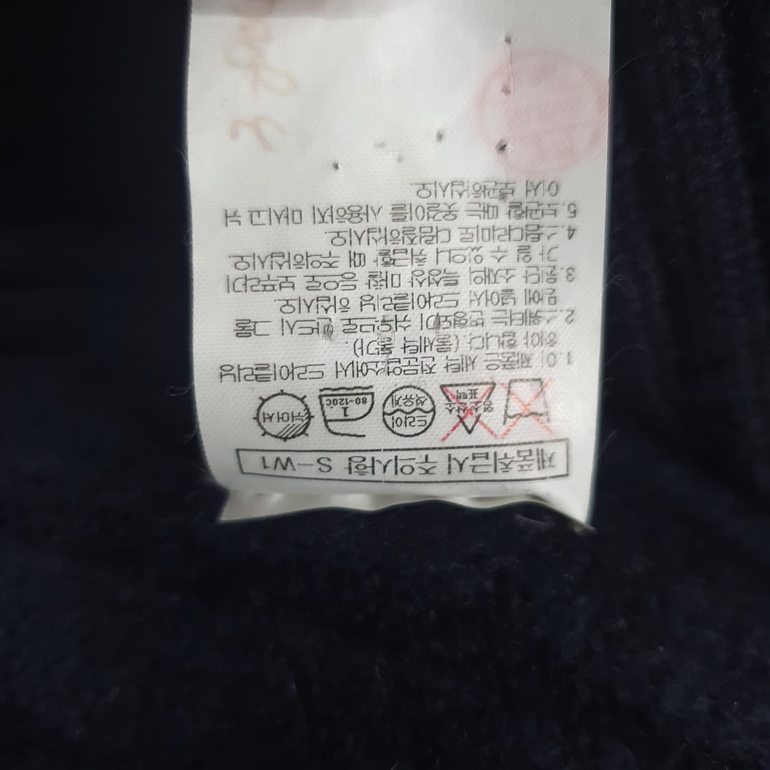 110 (2XL) 빈폴 케이블 울 캐시미어 니트 라운드넥 꽈배기 스웨터 상품이미지7