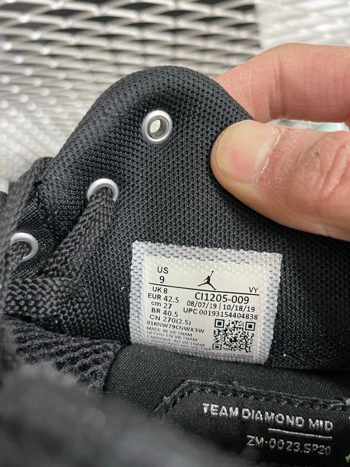 나이키 조던 점프맨 다이아몬드 로우 PF 270 상품이미지8