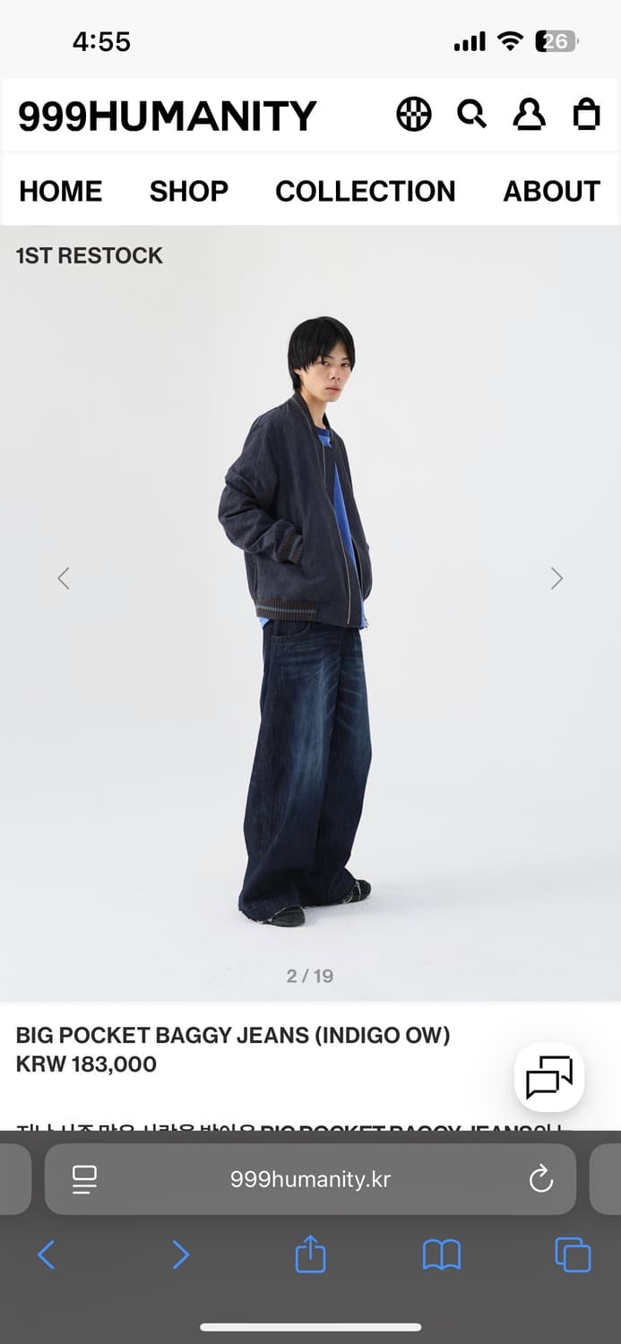 999humanity BIG POCKET BAGGY JEANS (INDI 상품이미지2