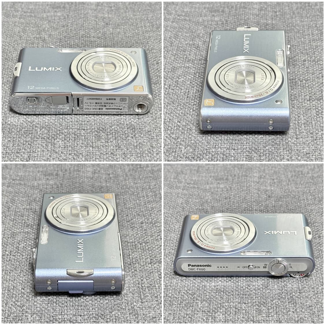파나소닉 루믹스 DMC-FX60 스카이블루 풀박스 빈티지디카 상품이미지3
