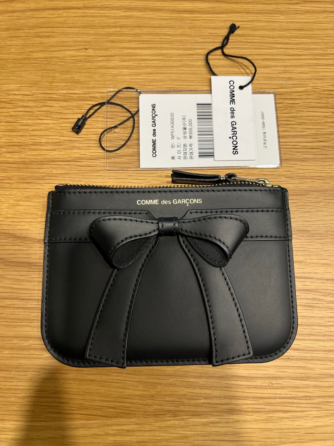 꼼데가르송 빅보우 지갑 상품이미지2