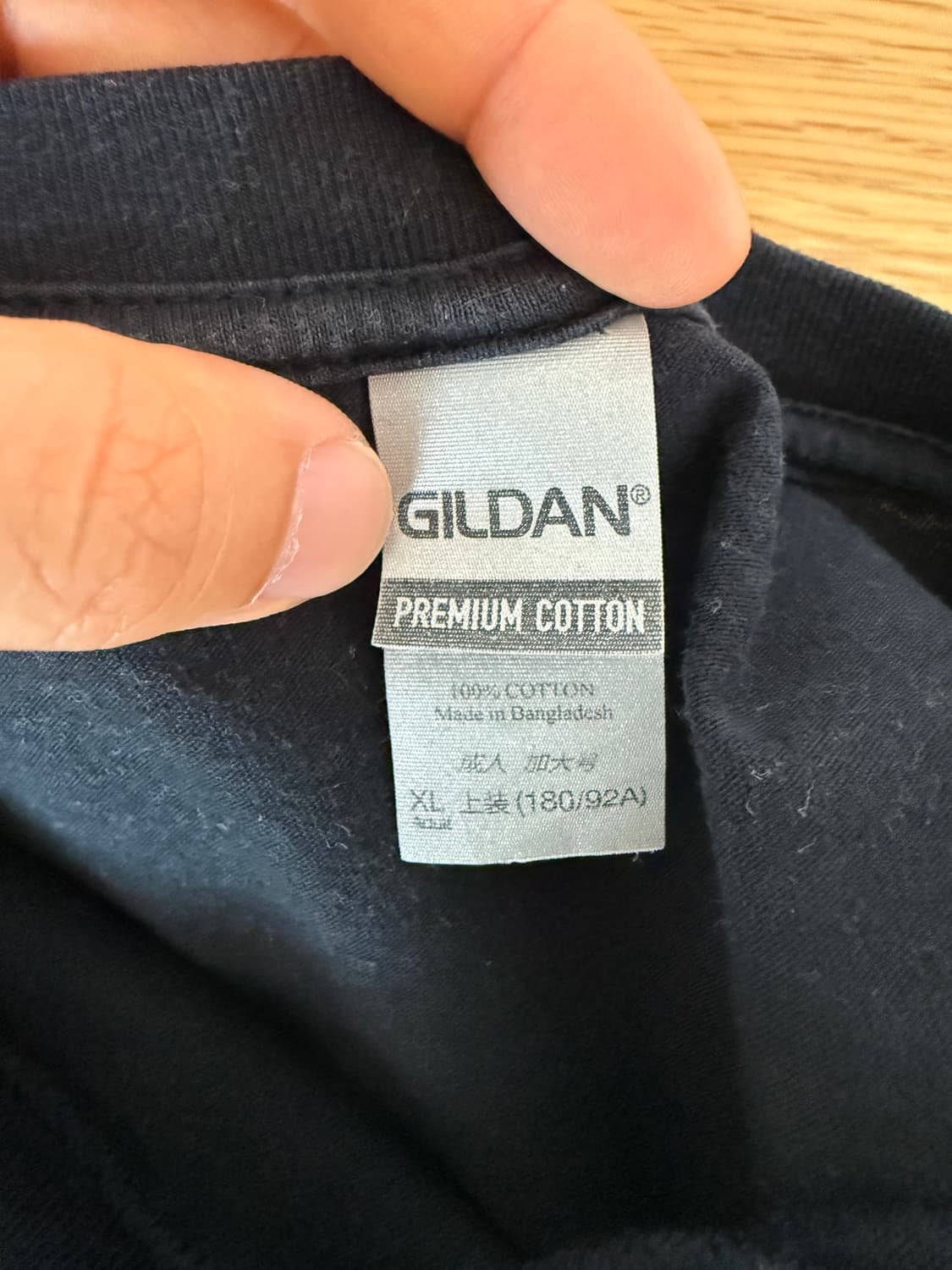길단(GILDAN) 반팔 티셔츠 상품이미지5