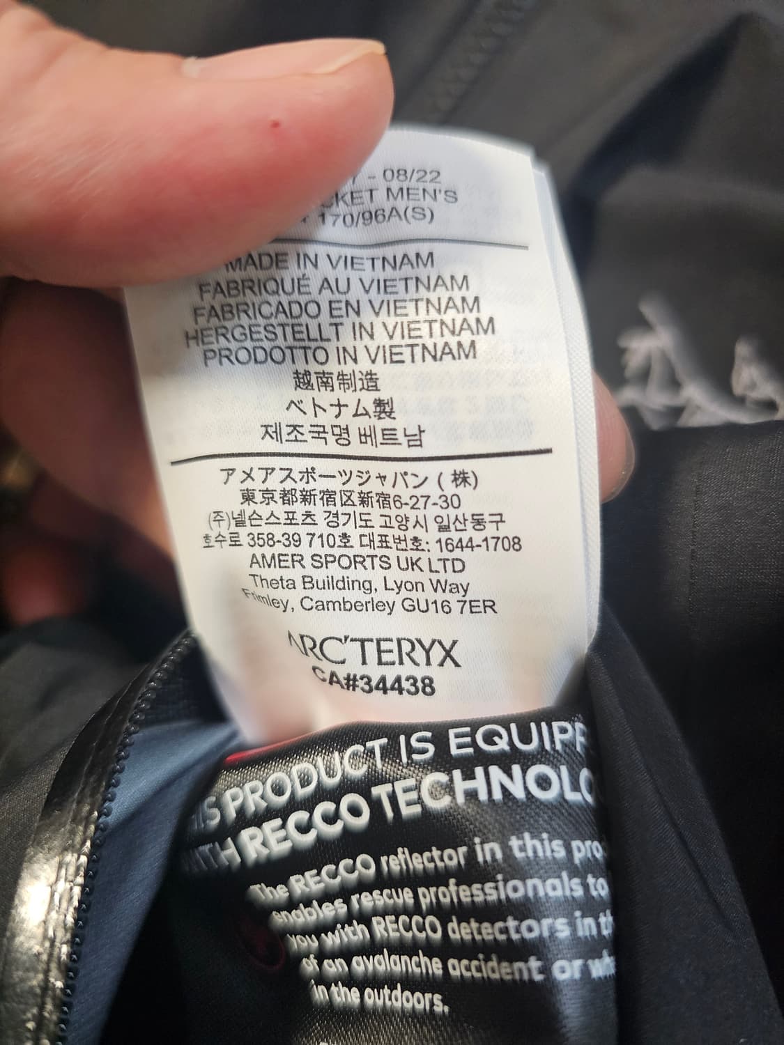 아크테릭스 베타 ar 맨 판매합니다 상품이미지9