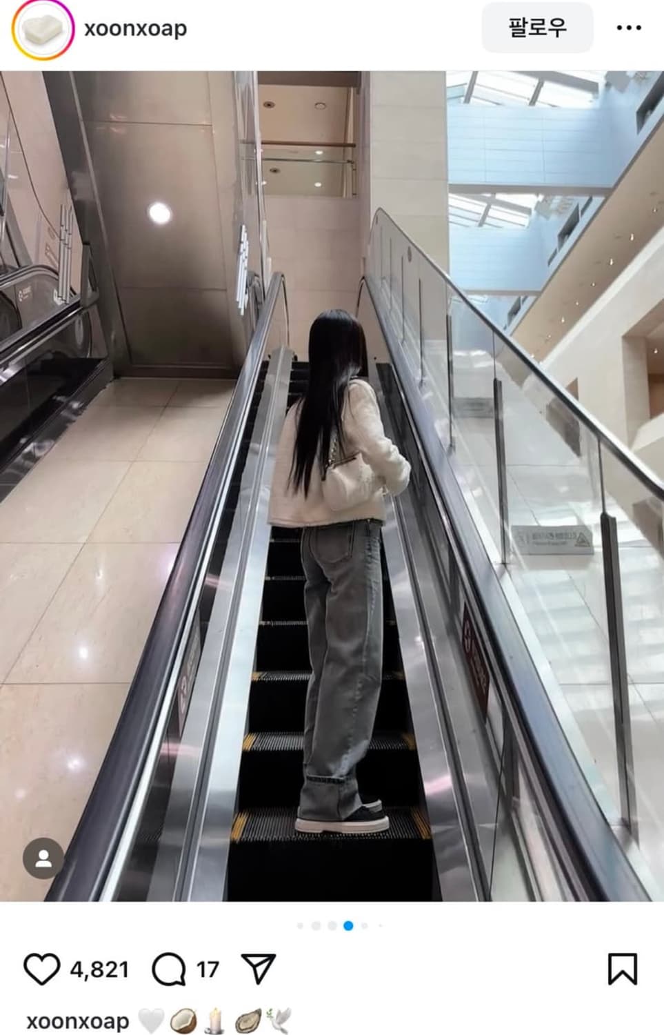 보헤미안서울 와이드 롤업 데님 팬츠 S 상품이미지2