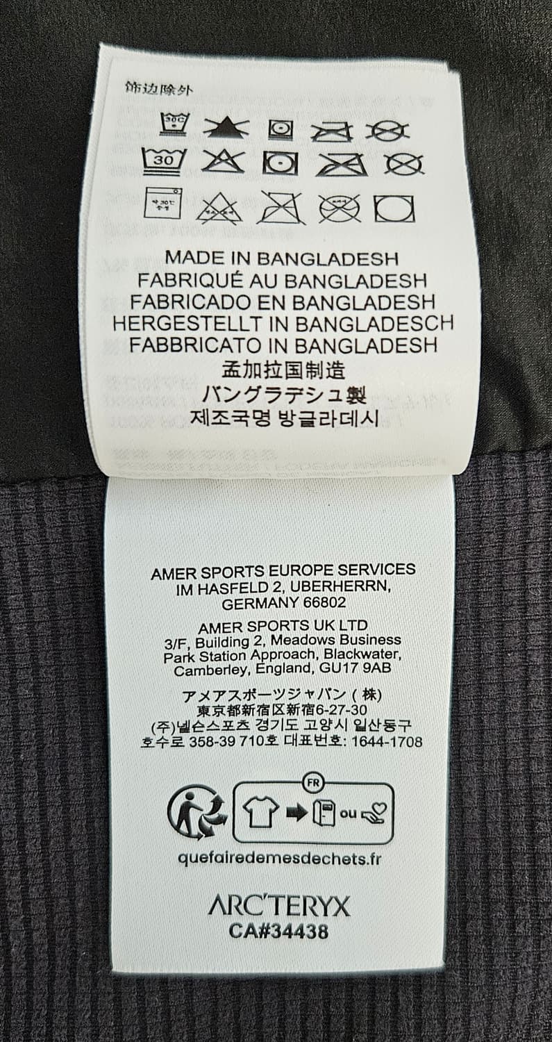 (정품)24SS 아크테릭스 아톰 SL 후디 블랙 M(100~105) 새제 상품이미지5