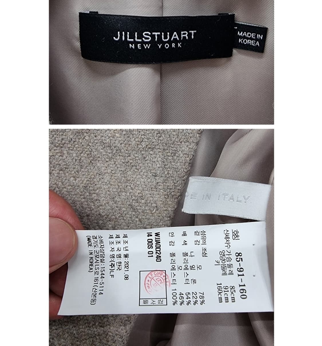 JILLSTUART (44~55) 질 스튜어트 상품이미지6