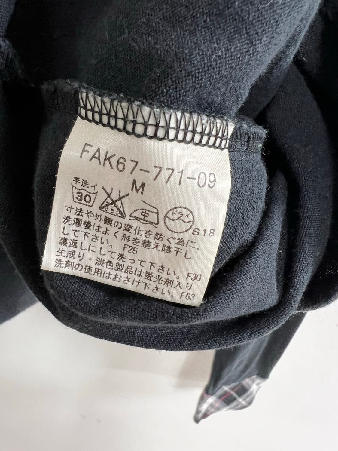 버버리 블루라벨 긴팔 셔츠 상품이미지4