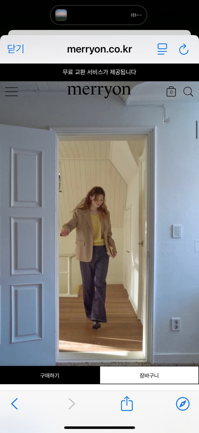 (새상품) 메리온 봄 신상 체크자켓 (모네아 체크자켓) 상품이미지3