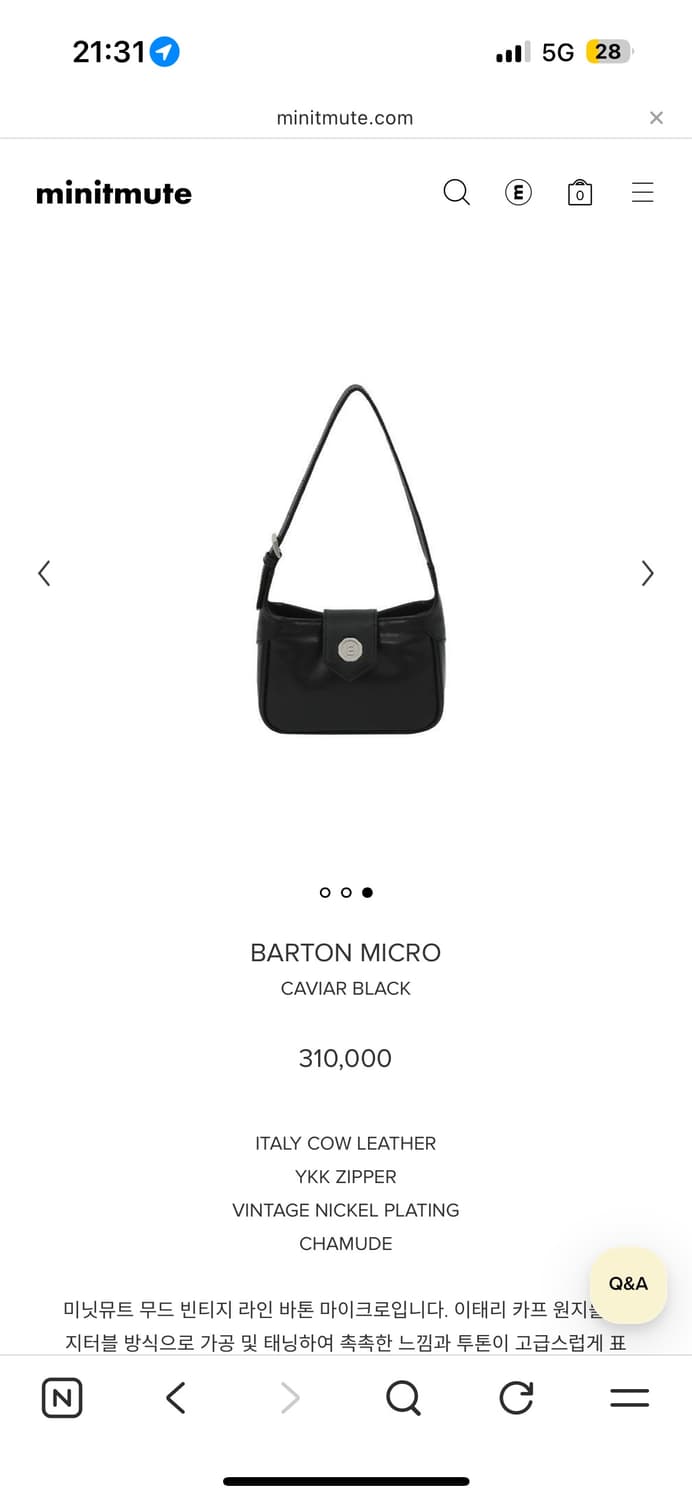 미닛뮤트 마이크로 미니백 상품이미지3