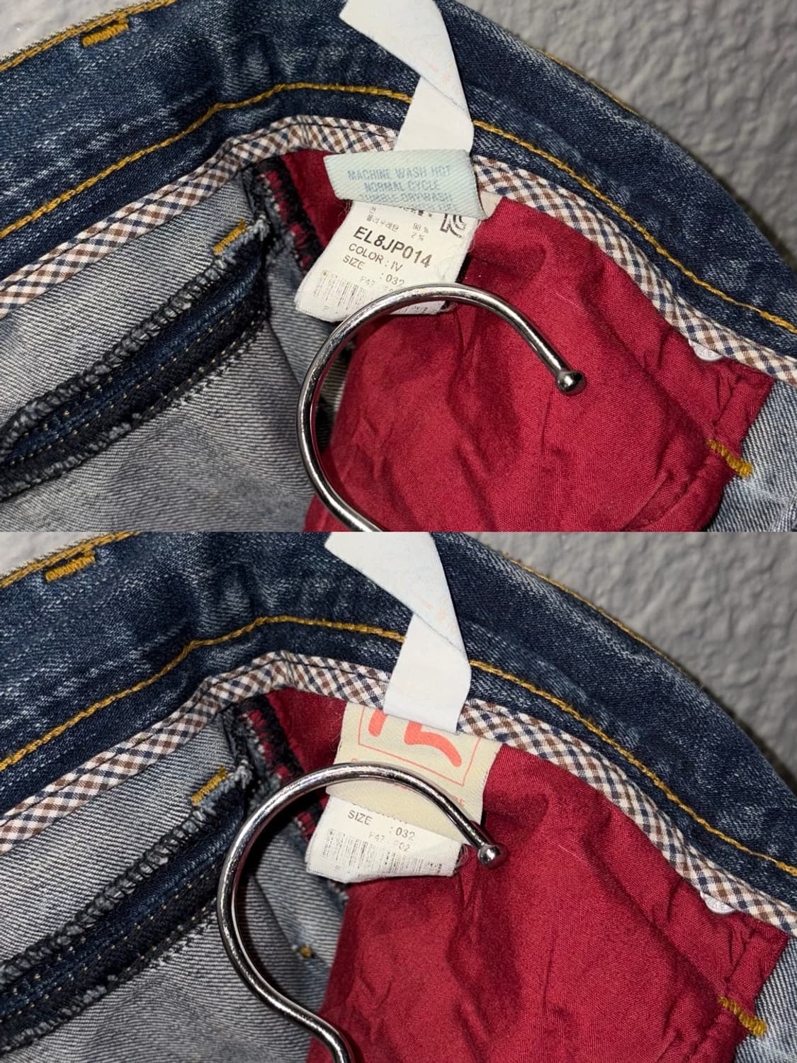 에비수 자수 데님팬츠 상품이미지9