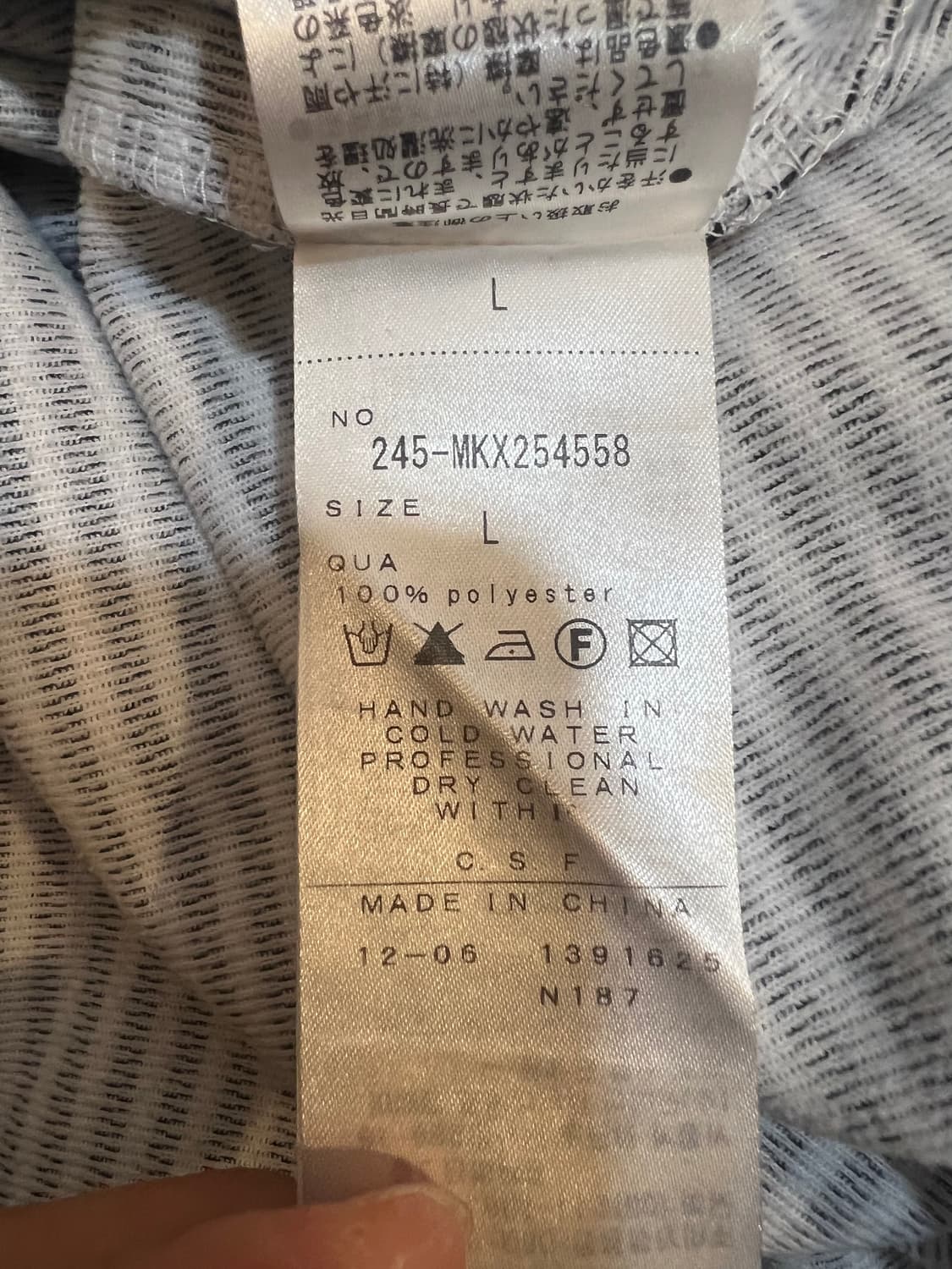 캘러웨이 남성 블랙 스트라이프 반집업티셔츠 골프긴팔티셔츠 상품이미지7