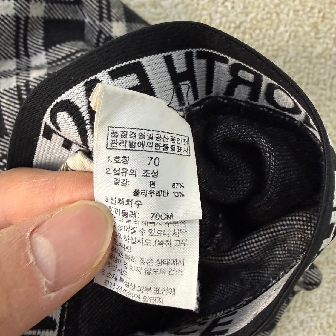 70 노스페이스 여성 레깅스 0121T2 상품이미지4