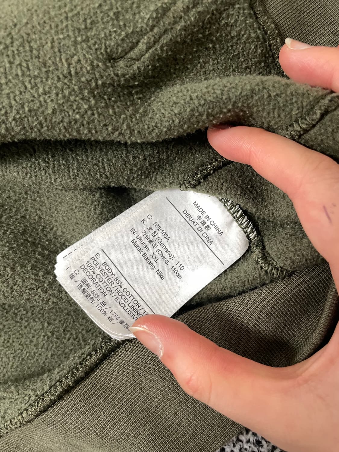 빈티지9. 나이키 르브론 제임스 카모플라쥬 후드집업 후드티 스웻 그린 상품이미지3