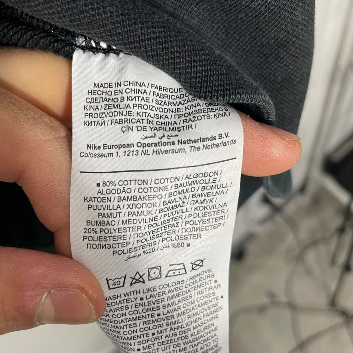 나이키 맨투맨 상품이미지5