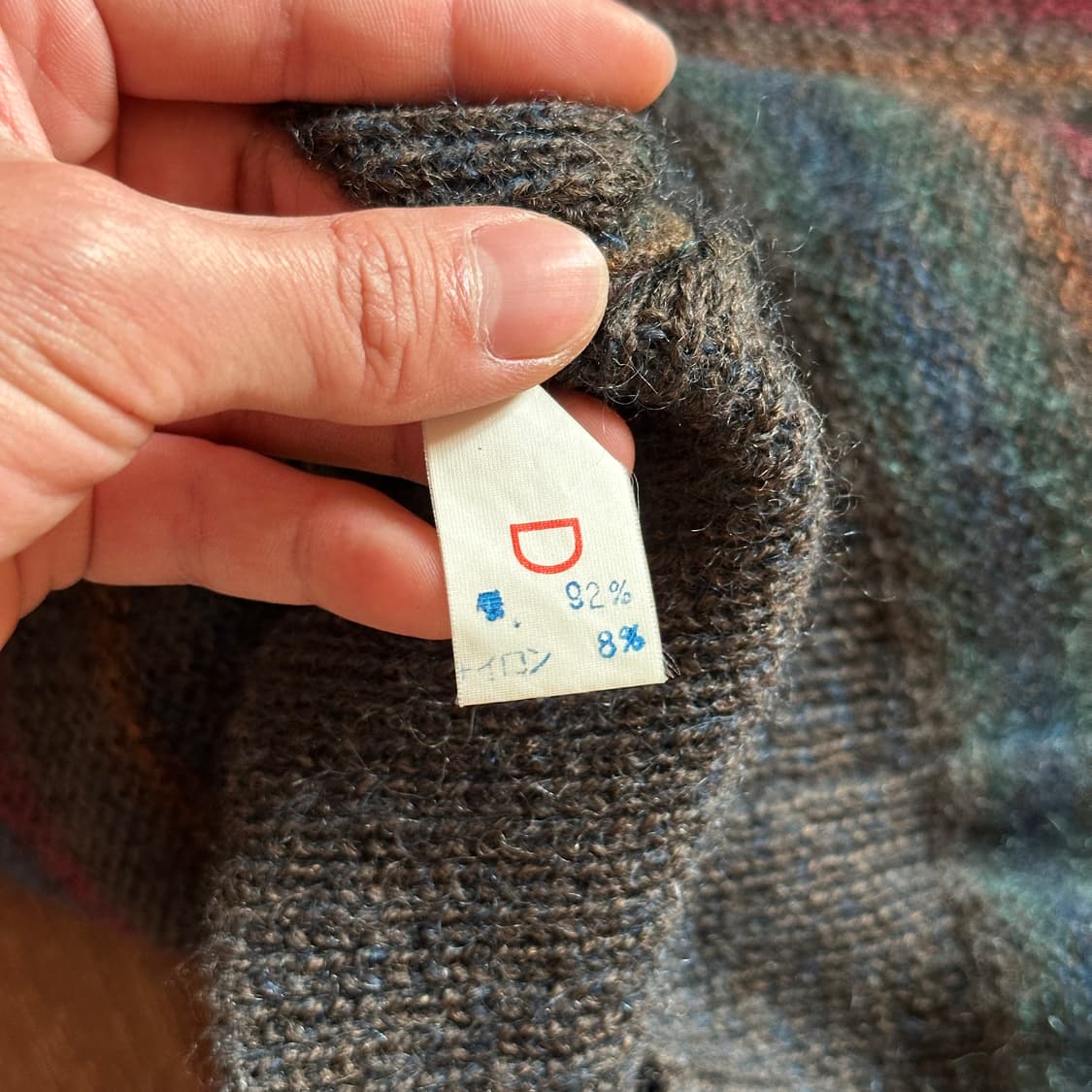 90‘s Hemmond italy made v-neck wool knit 상품이미지5