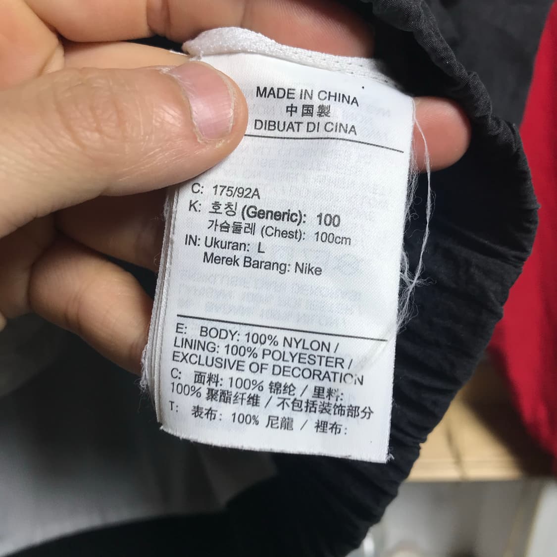 나이키 더블스우시 후디 바막 상품이미지5