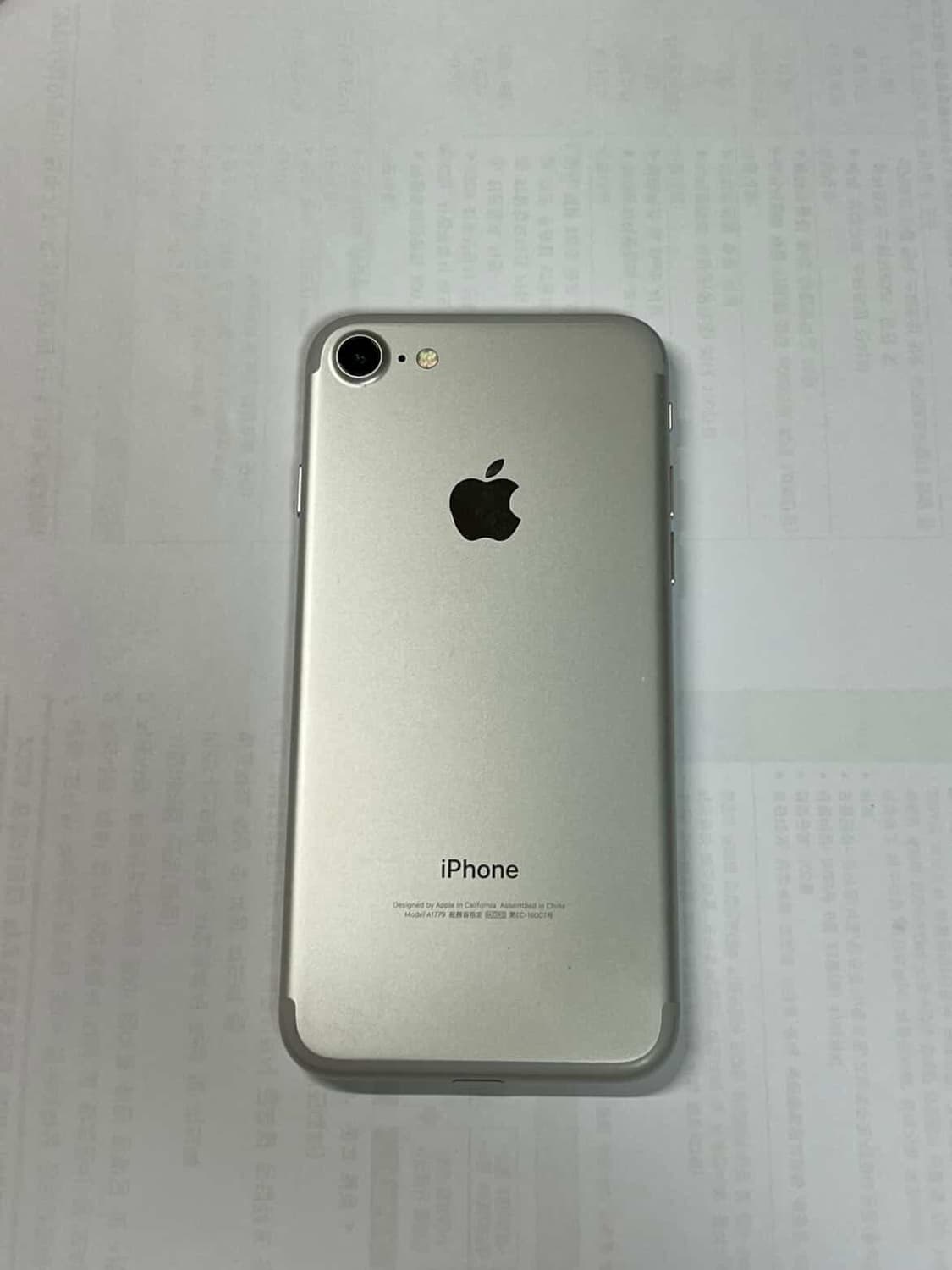 아이폰 7 실버 128기가 순정 SSS급 상품이미지1