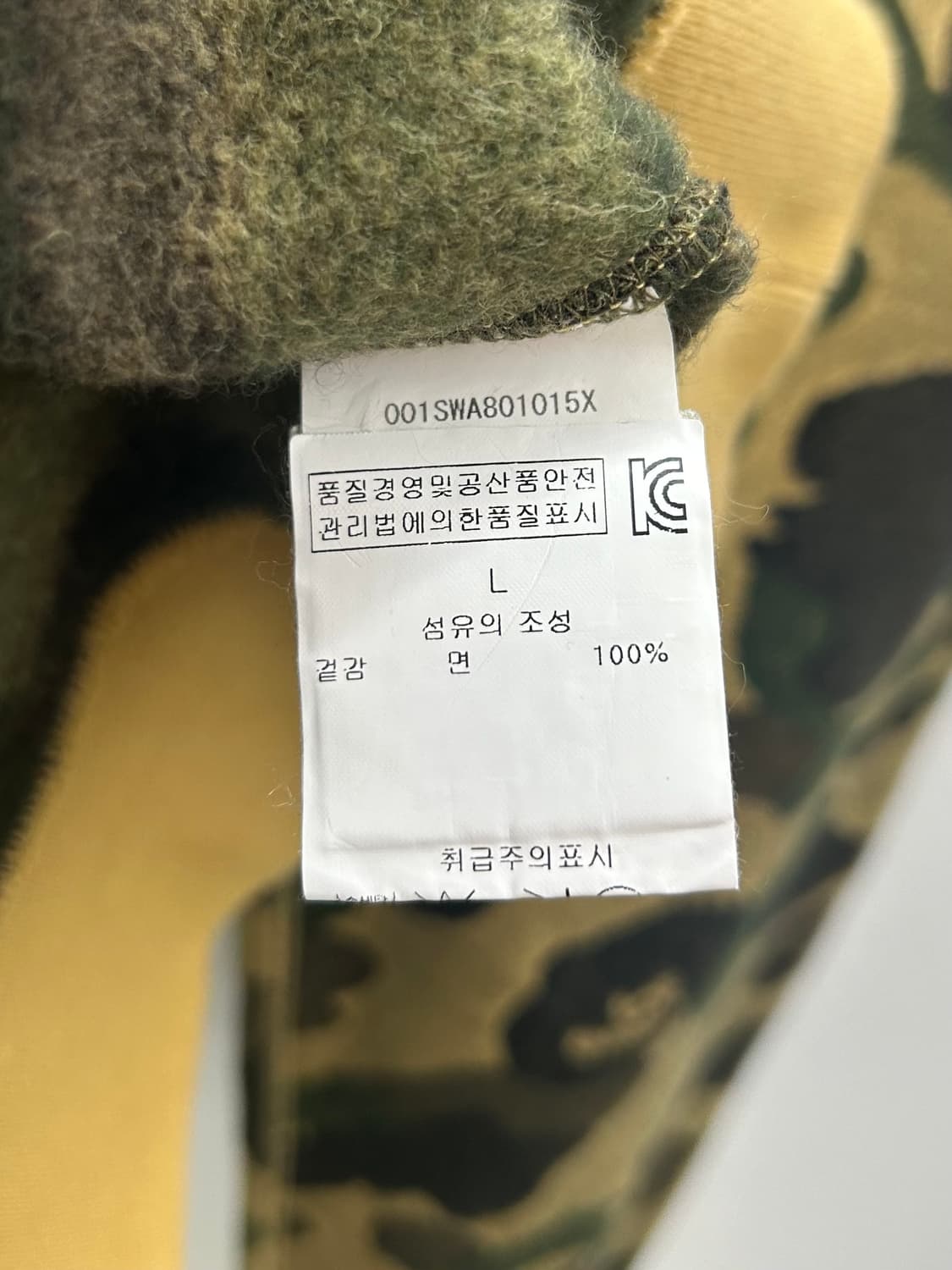 A BATHING APE 베이프 녹계 밀리터리 맨투맨 상품이미지6
