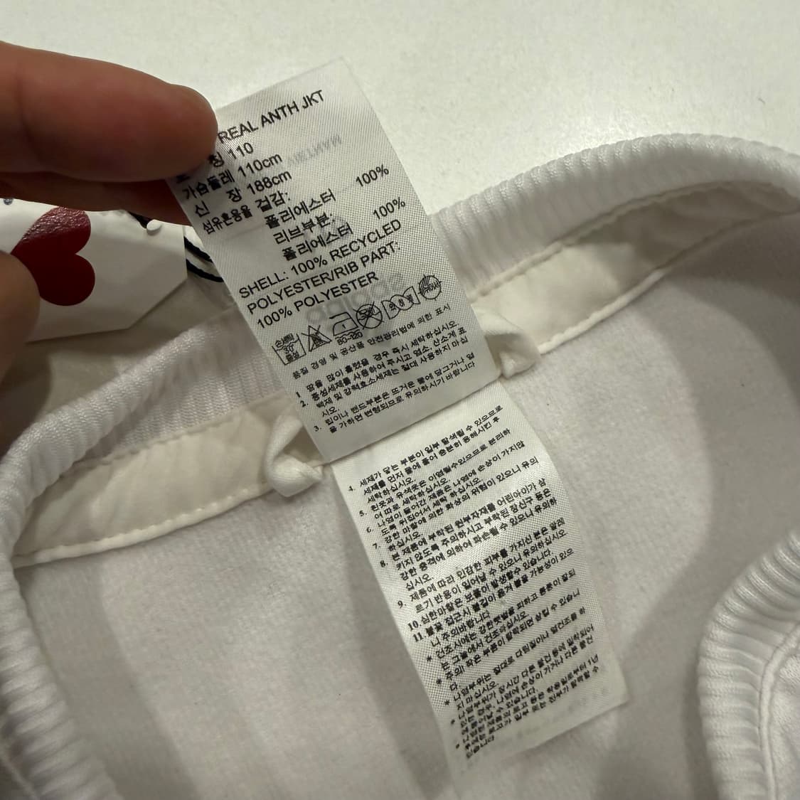 [110] 15s 아디다스 레알마드리드 트랙 자켓 화이트 실버 B227 상품이미지5