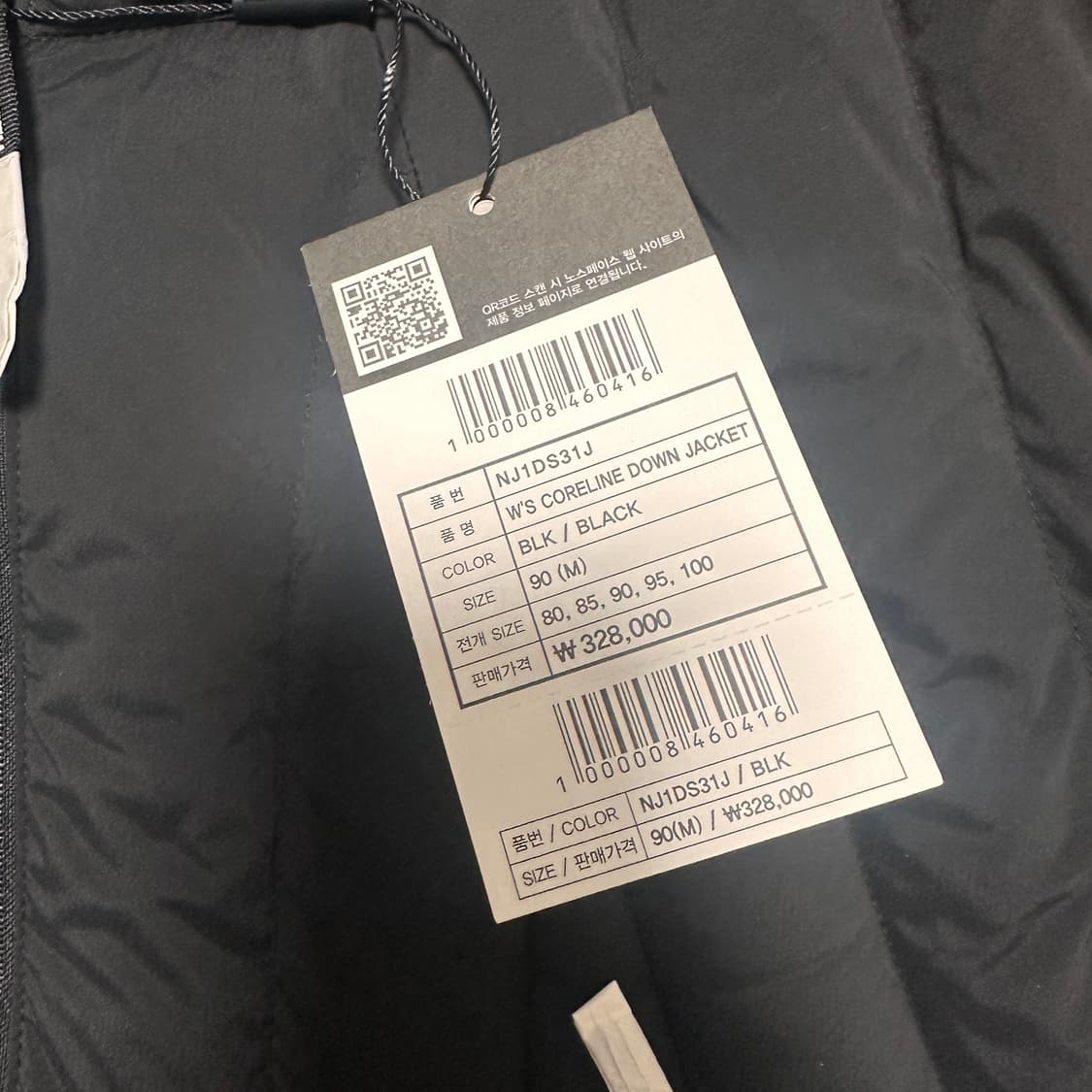 노스페이스 벤투스 다운 자켓 상품이미지3