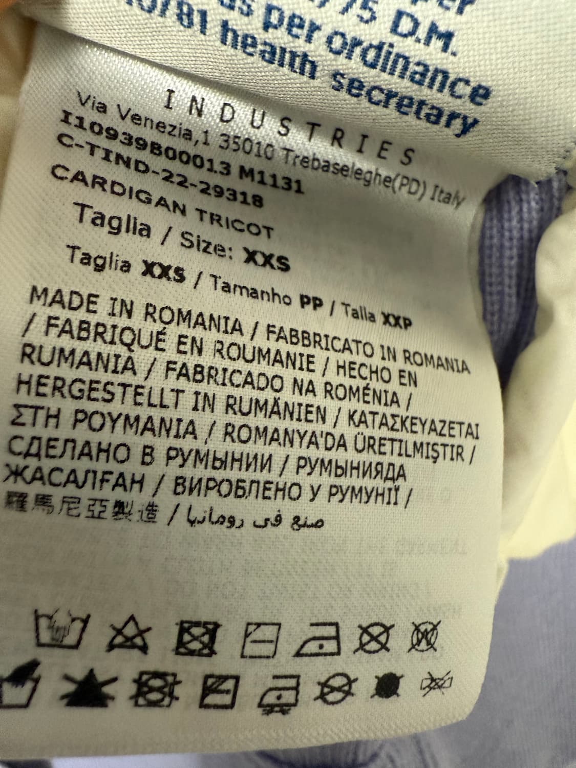 몽클레어 니트패딩 울 가디건 라일락 - 23SS 상품이미지5