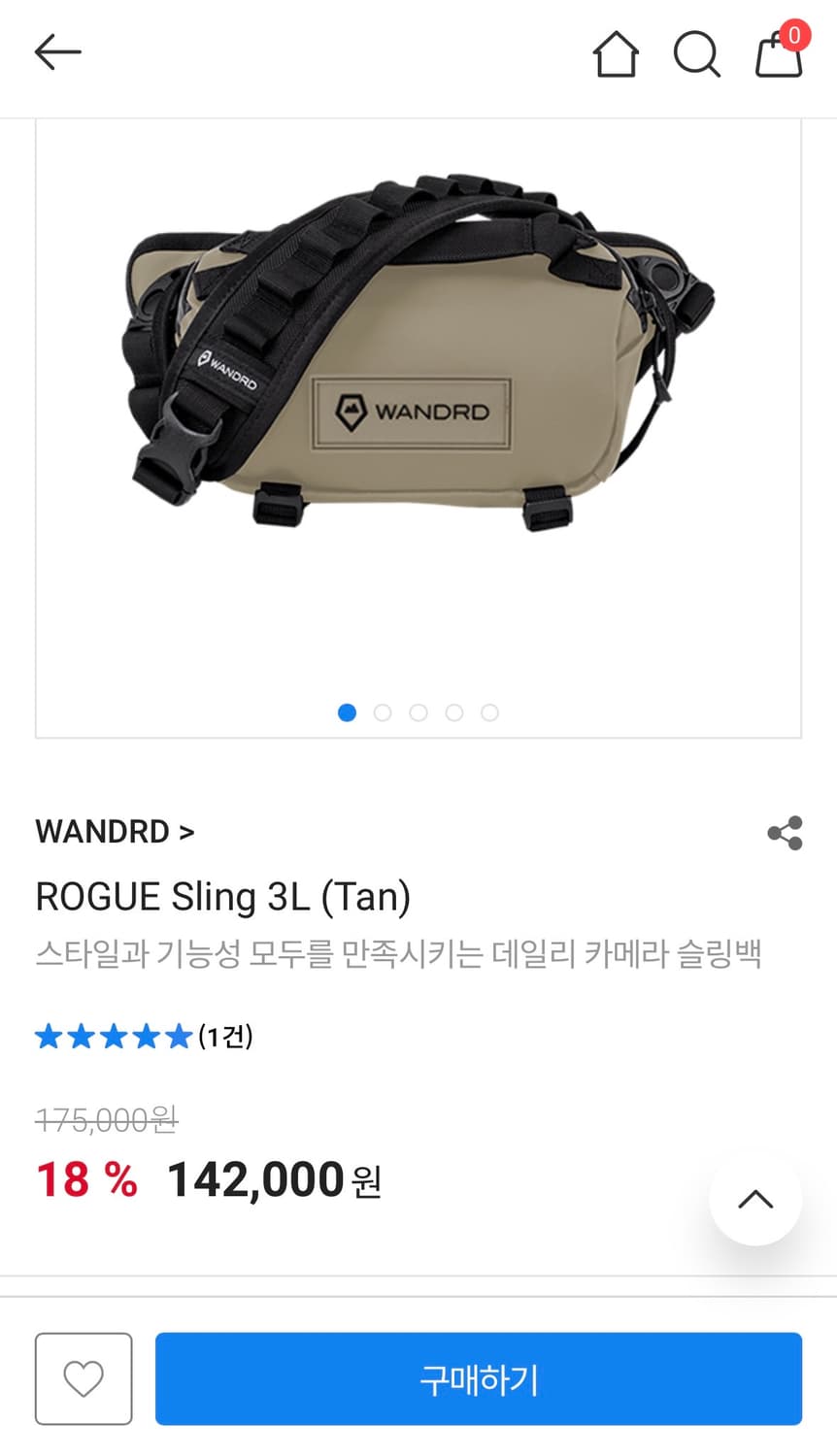 WANDRD 로그 슬링백 3L 새상품 상품이미지5