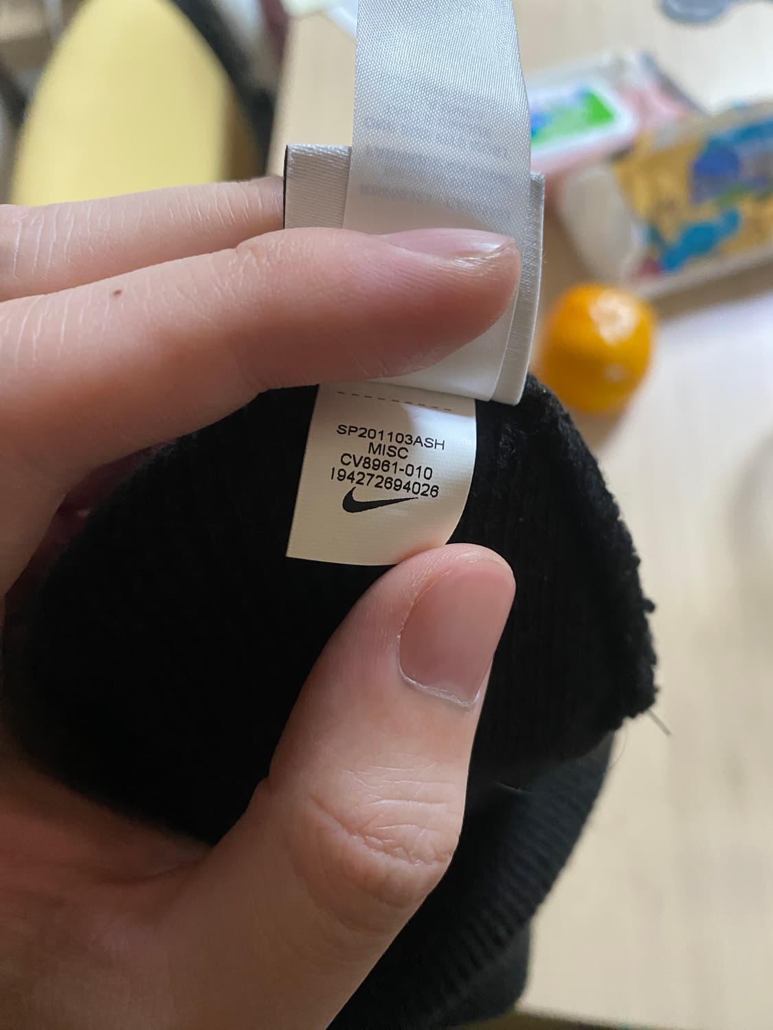 나이키 스투시 비니 초판 블랙 상품이미지4