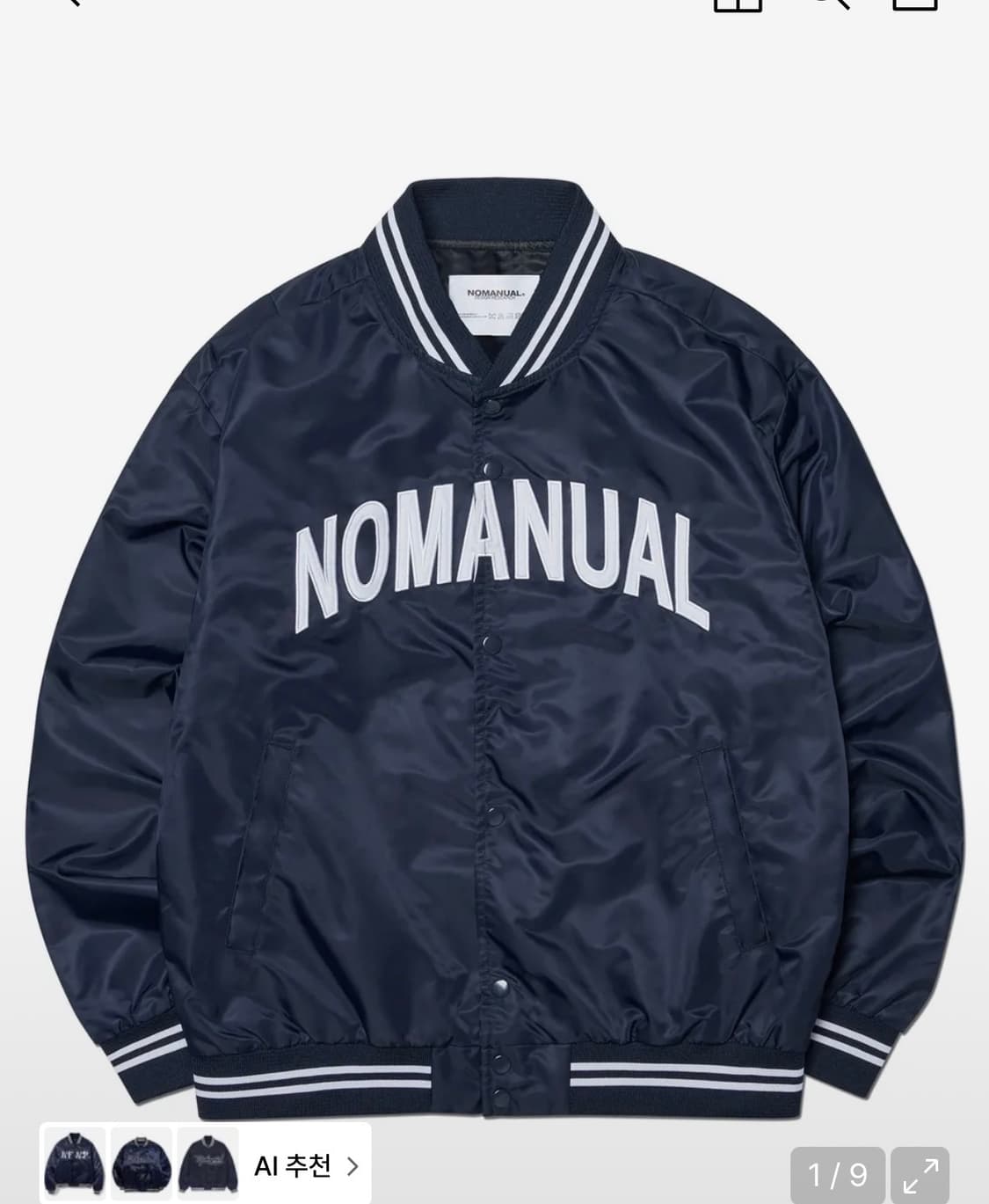 노매뉴얼 바시티 자켓 상품이미지1