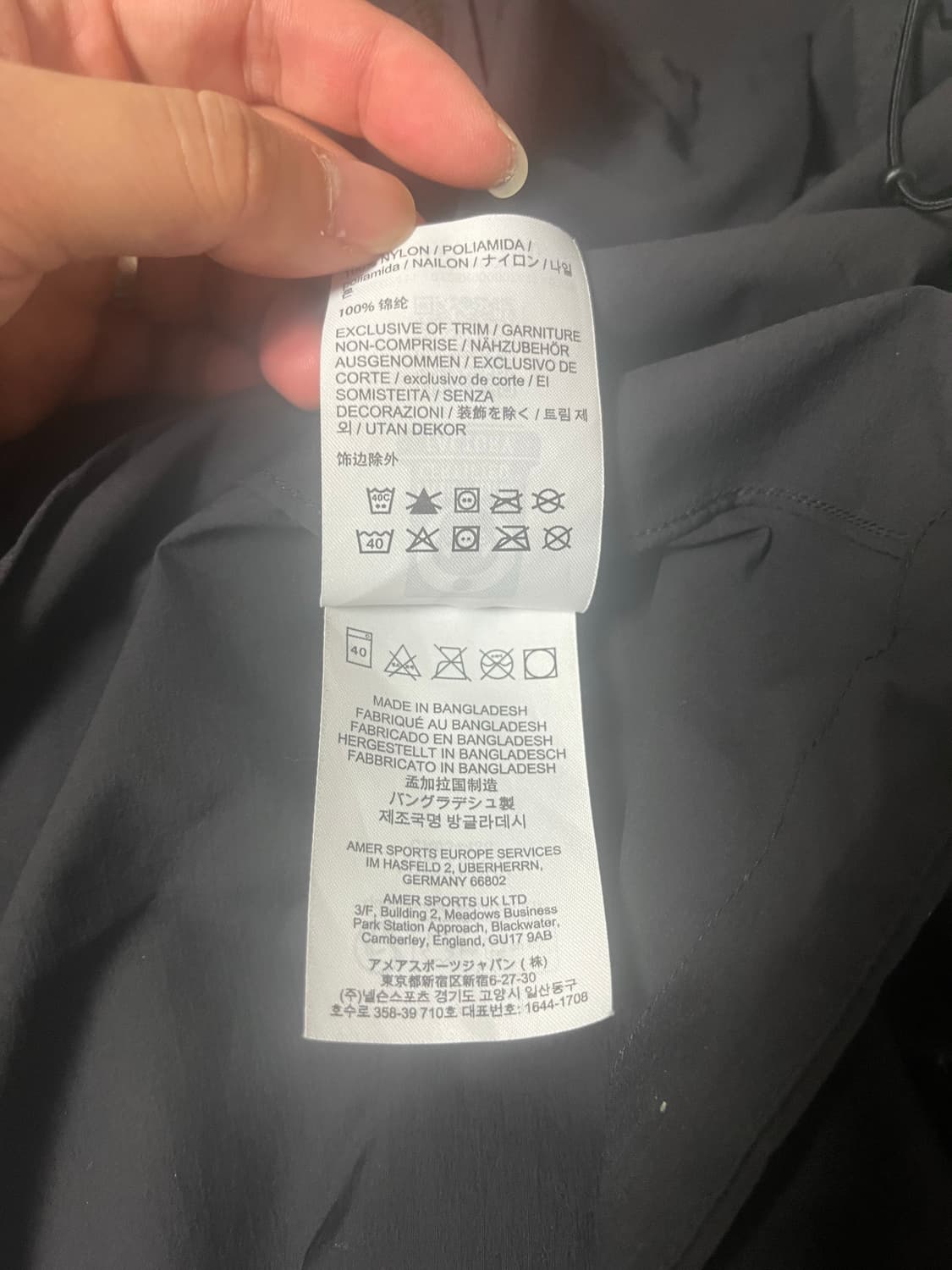 아크테릭스 스쿼미시 xl 상품이미지5