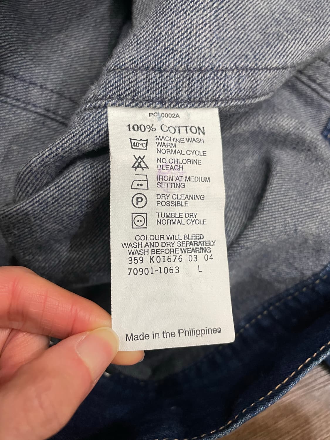 00s 리바이스 타입원 TYPE1 트러커 데님 자켓 상품이미지8