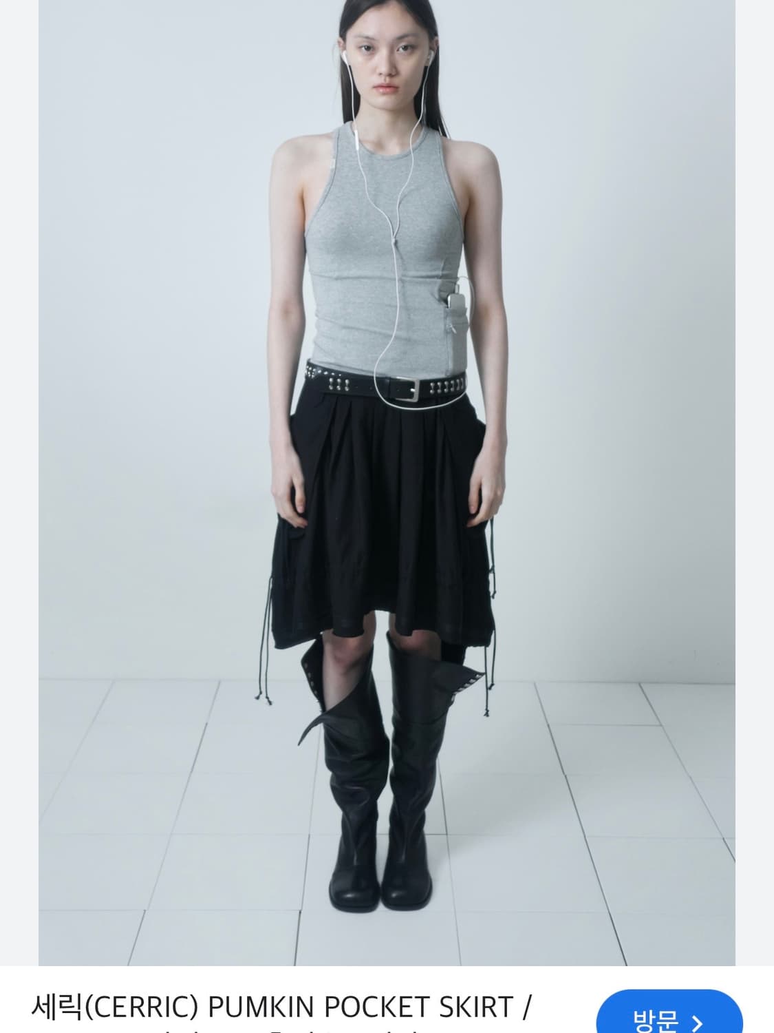 세릭 펌킨 포켓 스커트 블랙 1사이즈 상품이미지1