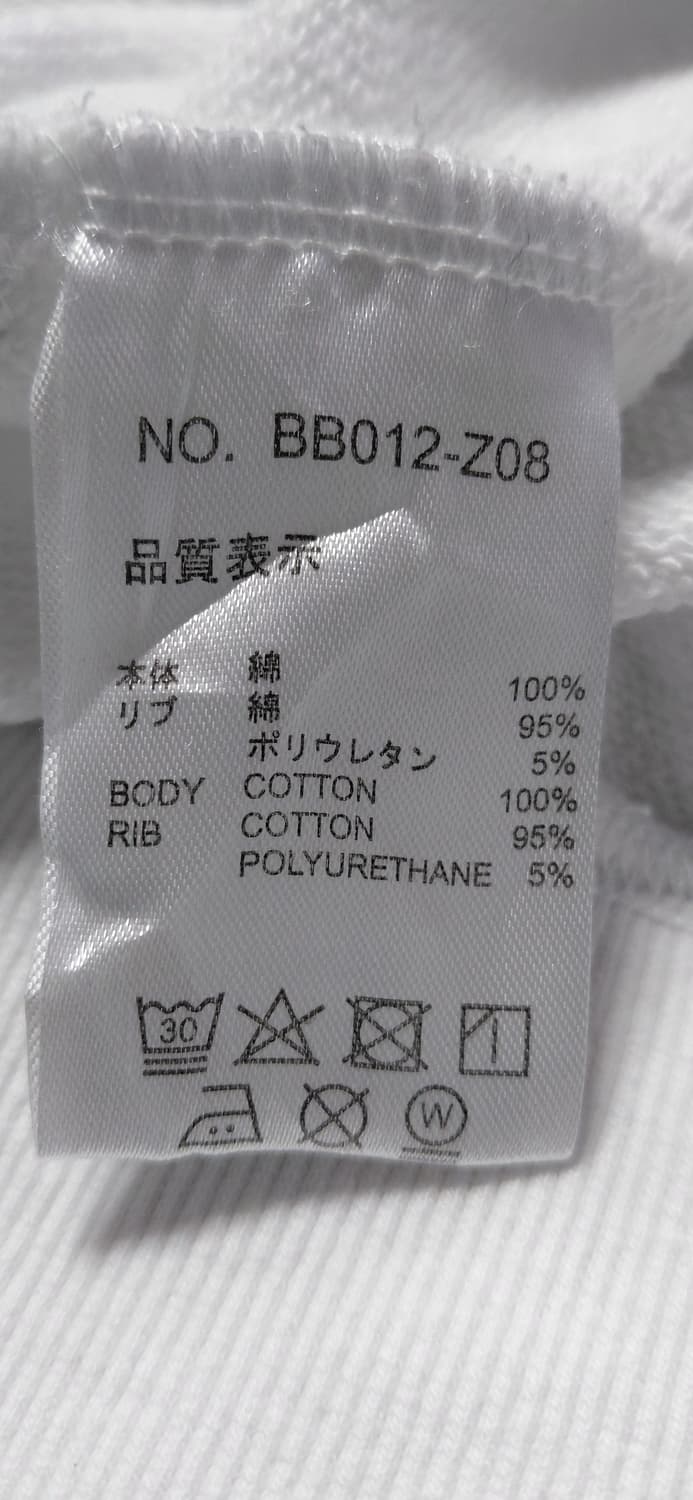 [M/남여공용] 빌라봉(Billabong) 빅로고 화이트 맨투맨 상품이미지7